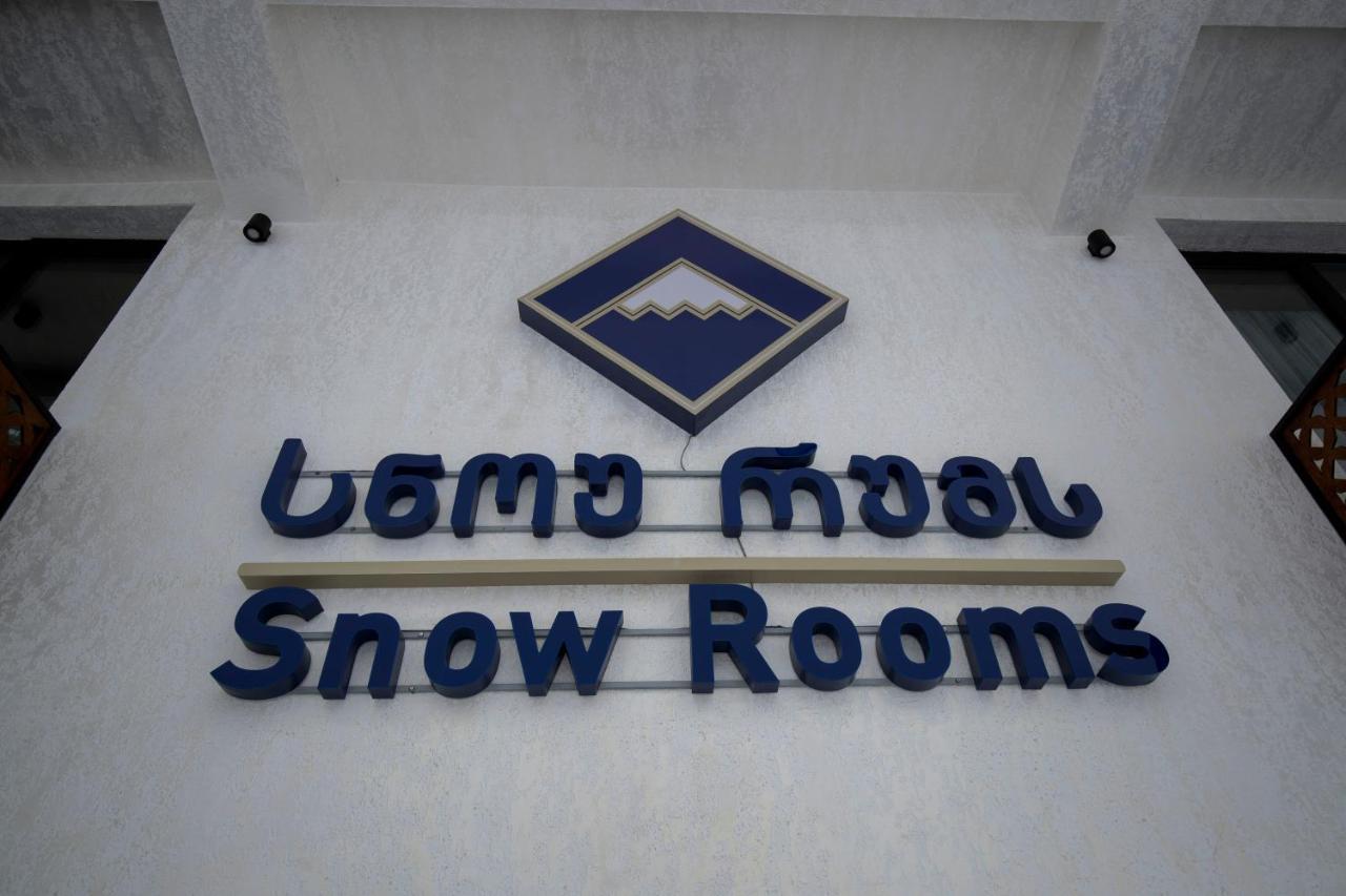 غودوري Snow Rooms Hotel المظهر الخارجي الصورة